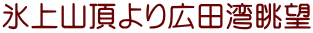 XRLcp]