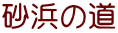 l̓