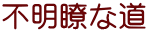 sĂȓ