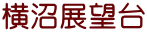 W]