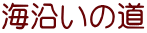 C̓