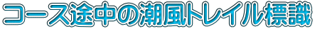 R[Xr̒gCW