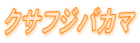 NTtWoJ}