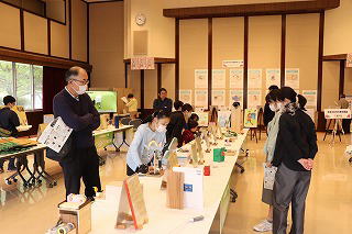 発明くふう展1