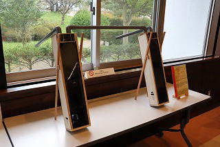 発明くふう展2