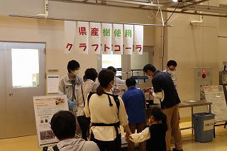 おいしい1