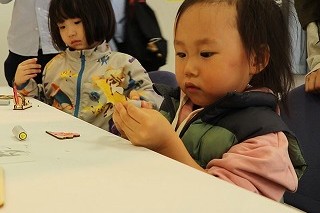 おいしい2