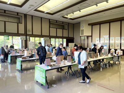 くふう展