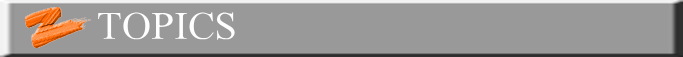 トピックス